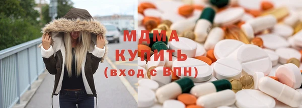 mix Богданович