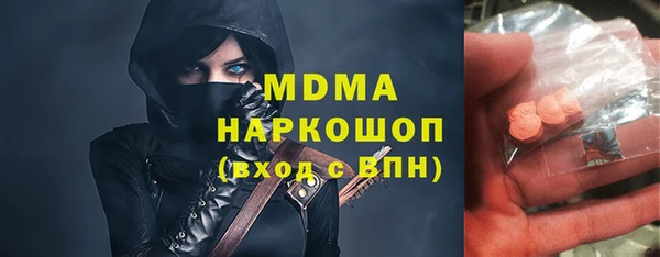 mix Богданович